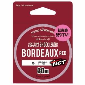 TICT ライトゲームコンパクトショックリーダー ボルダーレッド 30m(1.75号/7.5lb) ライトゲームコンパクトショックリーダー ボルダーレッ