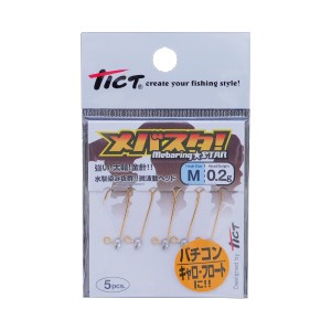 TICT メバスタバチコン_M0.2 メバスタ！　バチコン M-0.2g(5本)ティクト[メバスタバチコンM02] 返品種別A