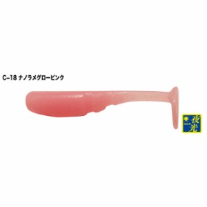 TICT ボムシャッド1.5インチ(C-18 ナノラメグローピンク)8ホンイリ ボムシャッド1.5インチ(C-18 ナノラメグローピンク)8本入 夜光ティク