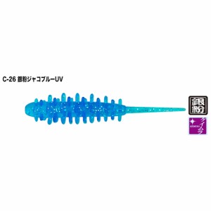 TICT アジボッコ 1.5インチ(C-26 銀粉ジャコブルーUV)8本入 アジボッコ 1.5インチ(C-26 ギンプンジャコブルーUV)返品種別A