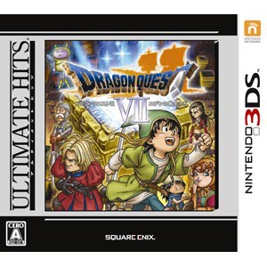 【3DS】アルティメット ヒッツ　ドラゴンクエストVII　エデンの戦士たちドラクエ 返品種別B