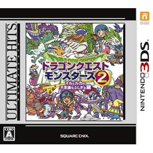 ドラクエ Ds ソフトの通販 Au Pay マーケット