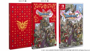 【Switch】〔新価格版〕ドラゴンクエストXI　過ぎ去りし時を求めて Sドラクエ 返品種別B