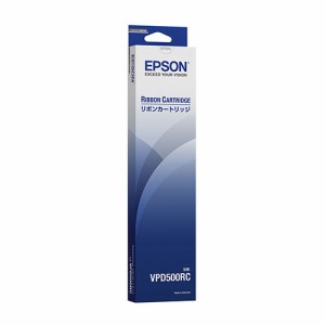 エプソン VPD500RC ［純正］ リボンカートリッジ（クロ）EPSON[VPD500RC] 返品種別A