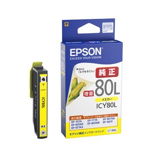 エプソン ICY80L ［純正］インクカートリッジ（イエロー/増量）EPSON[ICY80L] 返品種別A