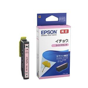 エプソン ITH-LM ［純正］ インクカートリッジ（ライトマゼンタ）EPSON[ITHLM] 返品種別A