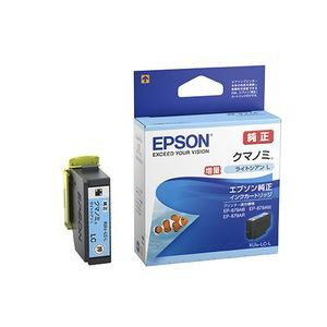 エプソン KUI-LC-L ［純正］インクカートリッジ（ライトシアン/増量）EPSON[KUILCL] 返品種別A