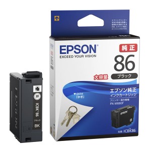 エプソン ICBK86 ［純正］インクカートリッジ（ブラック/大容量）EPSON[ICBK86] 返品種別A