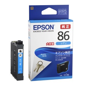 エプソン ICC86 ［純正］インクカートリッジ（シアン/大容量）EPSON[ICC86] 返品種別A