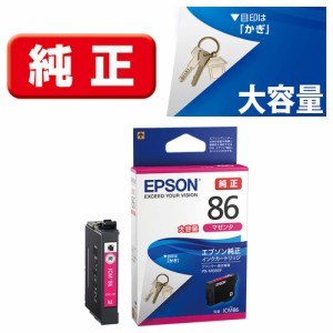 エプソン ICM86 ［純正］インクカートリッジ（マゼンタ/大容量）EPSON[ICM86] 返品種別A