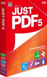 ジャストシステム JUSTPDF5ツウジヨウ-W JUST PDF 5 通常版※パッケージ版[JUSTPDF5ツウジヨウW] 返品種別B