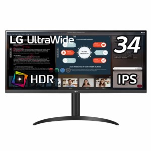 LG 34WP550-B [34型 21:9 IPS 2560×1080 ウルトラワイドモニター/HDR/超解像技術/フリッカーセーフ/ブルーライト低減モード/高さ調整/Fr