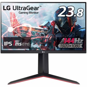 ゲーミング モニター 144hz 安いの通販｜au PAY マーケット