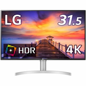 LG 32UN550-WAJP [31.5型 HDR対応4Kモニター(3840×2160) DCI-P3 90％/FreeSync/応答速度4ms/DASモード/ブラックスタビライザー/超解像度