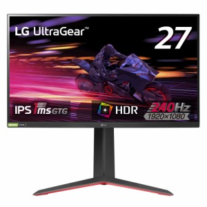 LG 27GP750-B [27型 LG UltraGear IPS フルHD @240Hzゲーミングモニター/IPS（ノングレア）/1ms（GTG）/HDR/FreeSync Premium/G-SYNC Com