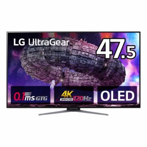 LG 48GQ900-B [47.5型 LG UltraGear ゲーミングモニター 有機EL 4K(3840×2160)@120Hz/HDMI2.1/応答速度0.1ms/DCI-P3 99％/20W+20Wスピー