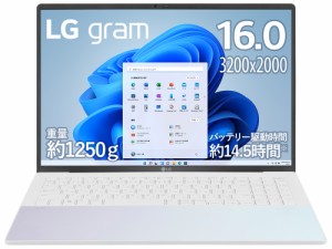 LG 16Z90RS-KA76J [ノートパソコン LG gram Style/16型、有機EL、WQHD+(3200×2000)@120Hz/1250g/バッテリー最大14.5時間/第13世代Core i