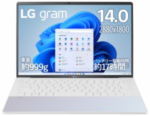 LG 14Z90RS-KA74J [ノートパソコン LG gram Style/14型、有機EL、WQXGA+(2880×1800)＠90Hz/999g/バッテリー最大17時間/第13世代Core i7/