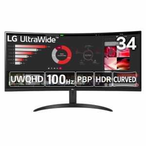 LG 34WR50QC-B [34型 LG ウルトラワイドモニター UltraWide WQHD(3440×1440)/100Hz/FreeSync/アンチグレア/HDR10/DisplayPort/HDMI/チル