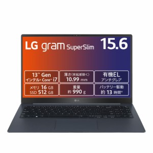 LG 15Z90RT-MA75J [薄型軽量ノートパソコン/薄さ10.9mm、重量990g/15.6型、有機EL、フルHD/バッテリー最大13時間/第13世代Core i7-1360P/