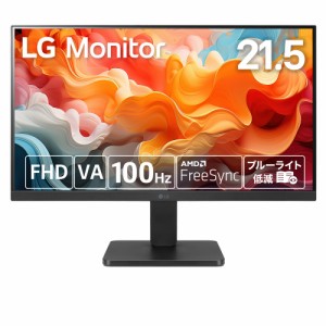LG 22MR410-B [21.5型 LG Monitor / VA / 100Hz / sRGB99％ / コントラスト3000：1/ AMD FreeSync / D-Sub・HDMI対応 /DAS Mode / ブルー