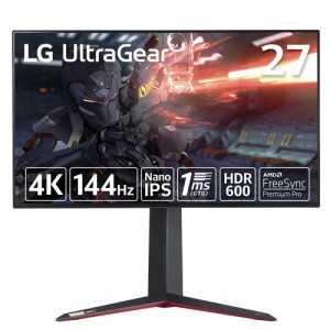 LG 27GP95RP-B [27型LG UltraGear ゲーミングモニター 4K(3840×2160)@144Hz/HDMI2.1/1ms (GTG)/Nano IPS/DisplayHDR600/FreeSync Premiu