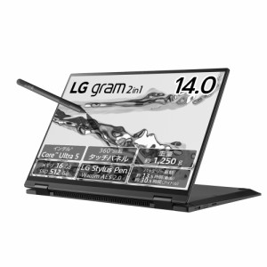 LG 14T90S-MA55J [2in1ノートパソコン 14型、360°回転タッチパネルIPS液晶、WUXGA(1920×1200)、グレア、DCI-P3 99％/LG Stylus Pen/125