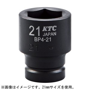 京都機械工具 BP4-12 12.7sq.インパクトレンチ用ソケット(標準)12mmKTC[BP412KTC] 返品種別B