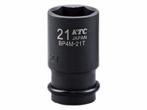 京都機械工具 BP4M-08TP-S 12.7sq.インパクトレンチ用ソケット (セミディープ薄肉) 8mm ピン・リング付きKTC[BP4M08TPSKTC] 返品種別B