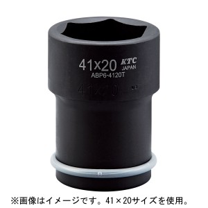 京都機械工具 ABP6-3217TP 19.0sq.インパクトレンチ用ホイールナットコンビソケット32×17KTC[ABP63217TPKTC] 返品種別B