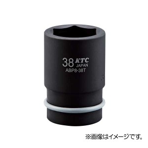 京都機械工具 ABP8-32TP 25.4sq.インパクトレンチ用ホイールナットソケット　32mm（薄肉）KTC[ABP832TP] 返品種別B