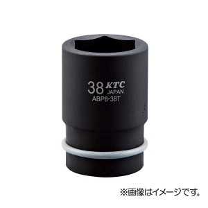 京都機械工具 ABP8-41TP 25.4sq.インパクトレンチ用ホイールナットソケット　41mm（薄肉）KTC[ABP841TP] 返品種別B