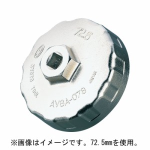 京都機械工具 AVSA-095 カップ型オイルフィルタレンチ095KTC[AVSA095KTC] 返品種別B