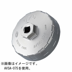 京都機械工具 AVSA-C95 輸入車用カップ型オイルフィルタレンチC95KTC[AVSAC95KTC] 返品種別B