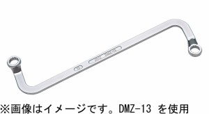 京都機械工具 DMZ-14 ドアヒンジレンチ14mmKTC[DMZ14KTC] 返品種別B