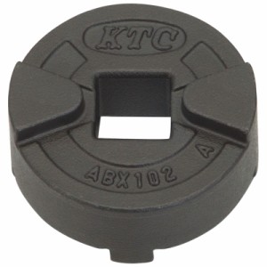 京都機械工具 ABX102 ディスクパーキングツール ローター(A B)KTC[ABX102KTC] 返品種別B