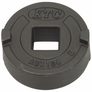 京都機械工具 ABX104 ディスクパーキングツール ローター(E F)KTC[ABX104KTC] 返品種別B