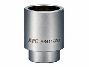 京都機械工具 AS411-30D ボールジョイントブーツインサーターアタッチメントKTC[AS41130DKTC] 返品種別B