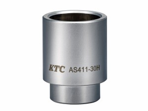 京都機械工具 AS411-30H ボールジョイントブーツインサーターアタッチメントKTC[AS41130HKTC] 返品種別B