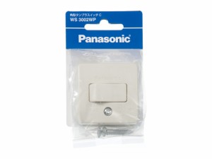 パナソニック WS-3002-WP 角型タンブラスイッチCPanasonic[WS3002WP] 返品種別A