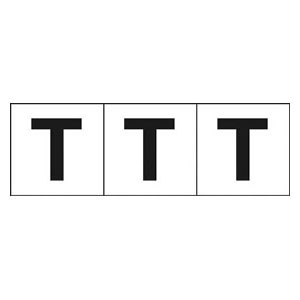 トラスコ中山 TSN50T アルファベットステッカー　50×50　「T」　白　3枚入[TSN50Tトラスコ] 返品種別B