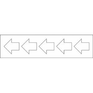 トラスコ中山 TPS-CYW 配管用ステッカー　方向表示　カッティング矢印　36×36　白　5枚配管用ステッカー[TPSCYW] 返品種別B