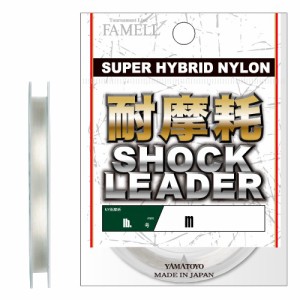 山豊テグス 耐摩耗ショックリーダー 30m クリア(0.8号/3lb) タイマモウショックリーダー 30m クリア(0.8ゴウ/3lb)返品種別B