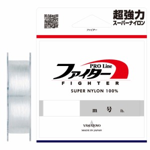 山豊テグス ファイター 10m クリア(0.8号/4lb) YAMATOYO ナイロンハリス ファイター 10m クリア(0.8ゴウ/4lb)返品種別B