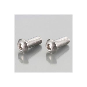 キタコ 0900-080-20001 ボタンキャップボルト　M8XP1.25X15mm　2個入りKITACO[090008020001] 返品種別B