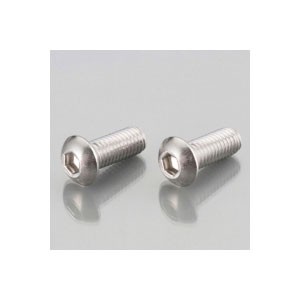 キタコ 0900-050-20001 ボタンキャップボルト　M5XP0.8X10mm　2個入りKITACO[090005020001] 返品種別B