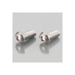 キタコ 0900-050-20002 ボタンキャップボルト　M5XP0.8X12mm　2個入りKITACO[090005020002] 返品種別B