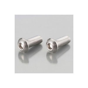 キタコ 0900-050-20003 ボタンキャップボルト　M5XP0.8X15mm　2個入りKITACO[090005020003] 返品種別B