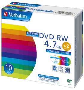 バーベイタム DHW47NDP10V1 データ用2倍速対応DVD-RW 10枚パック　ホワイトプリンタブル[DHW47NDP10V1バベイタ] 返品種別A