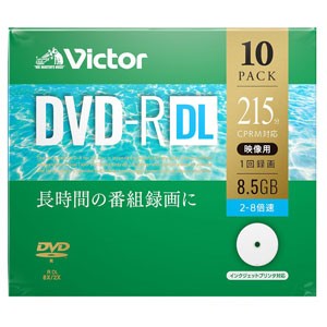 Victor VHR21HP10J1 8倍速対応DVD-R　DL　10枚パック　8.5GB　ホワイトプリンタブルビクター[VHR21HP10J1] 返品種別A